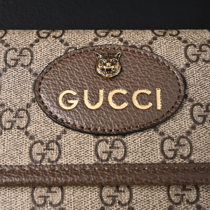 Gucci Ophidia GG Supreme Mini Belt Bag – Beige/Ebony with Web Stripe